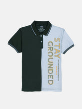 Status Quo |Kids T-shirt - 4, 6, 8, 10, 12, 14, 16
